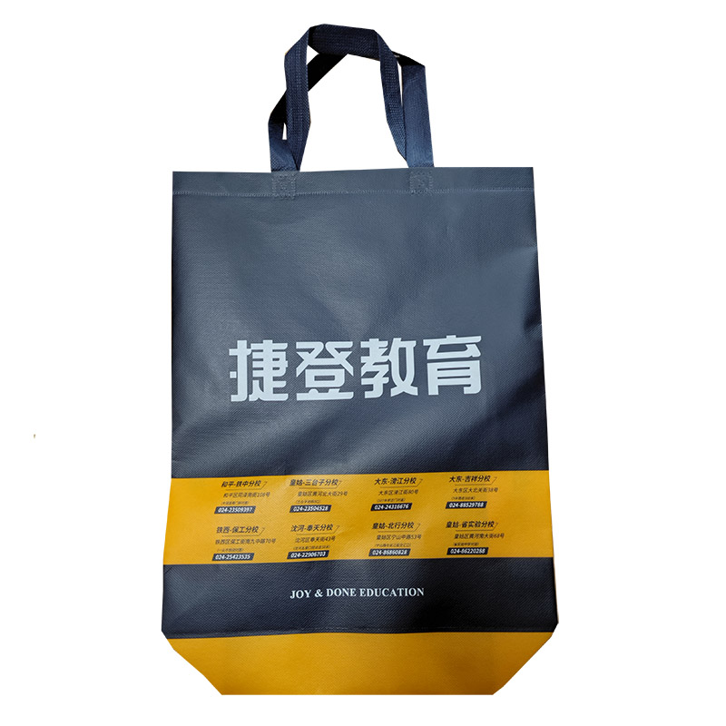 普陀TB03 补习班广告袋