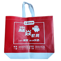 普陀LB37培训班广告袋