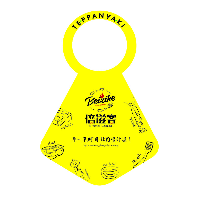 普陀AP01 无纺布围裙