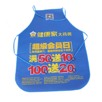 普陀AP03 无纺布围裙